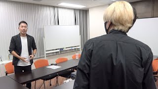 - ロコンド社長ガチギレ?深夜に呼び出されて行ってみた結果…