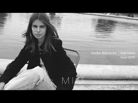 DASHA NIKONOVA | test video | Paris 2023
