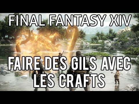 comment gagner beaucoup de gils dans ff13