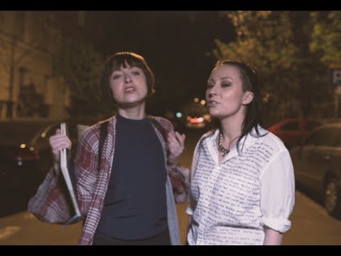 Night Marks - Strzał z Body feat. Archeo [UKM 057] (audio)