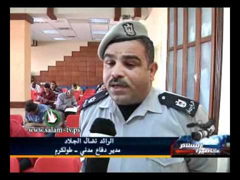 عقد امتحان مزاولة مهنة الكهربائيين في جامعة فلسطين التقنية خضوري ـ تلفزيون السلام ـ 19ـ5ـ2012