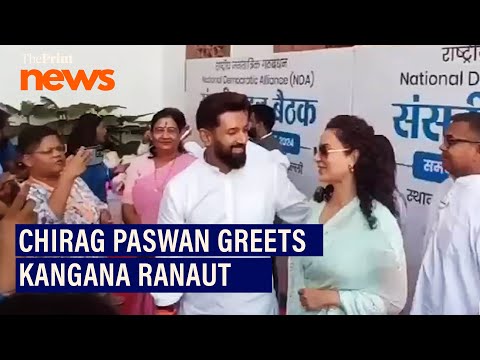 LJP (Ram Vilas) chief Chirag Paswan greets BJP MP-elect Kangana Ranaut