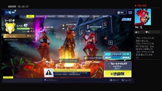 pam00317がPS4からブロードキャスト