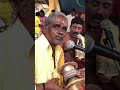 Pambai Udukkai Kanniyamman Padal