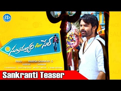 Watch Subramanyam for Sale Movie First Look Teaser In HD