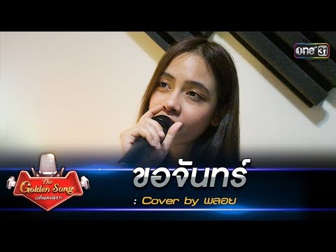 Japan Jav Porn #232892 (R2WiLR8CjhQ) Thumbnail