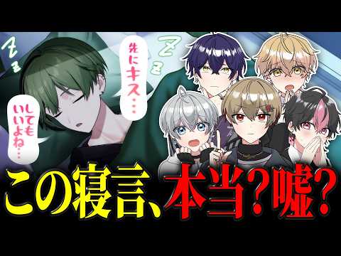 シクフォニ すち」のYahoo!リアルタイム検索 - X（旧Twitter）を