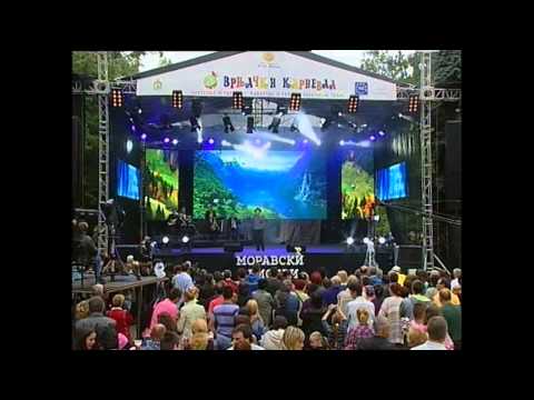 Raja Djordjević - "Blago srca" : Festival "Moravski biseri 2014"