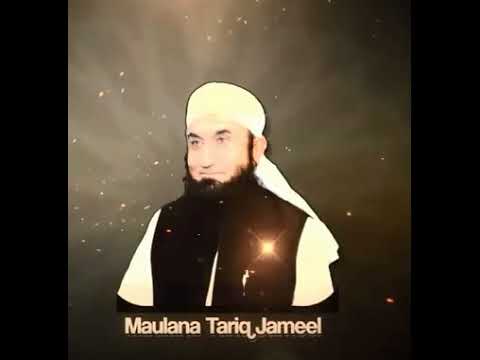 Itikaf ki Fazilat By