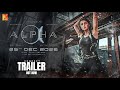 ALPHA Trailer Concept Alia Bhatt Sharvari Shiv Rawail Aditya Chopra December 2025