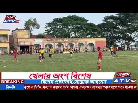 শালগাঁও কালিসীমা বাইক কাপ ফুটবল টুর্নামেন্ট ২০২৬ইং সিজন ৮