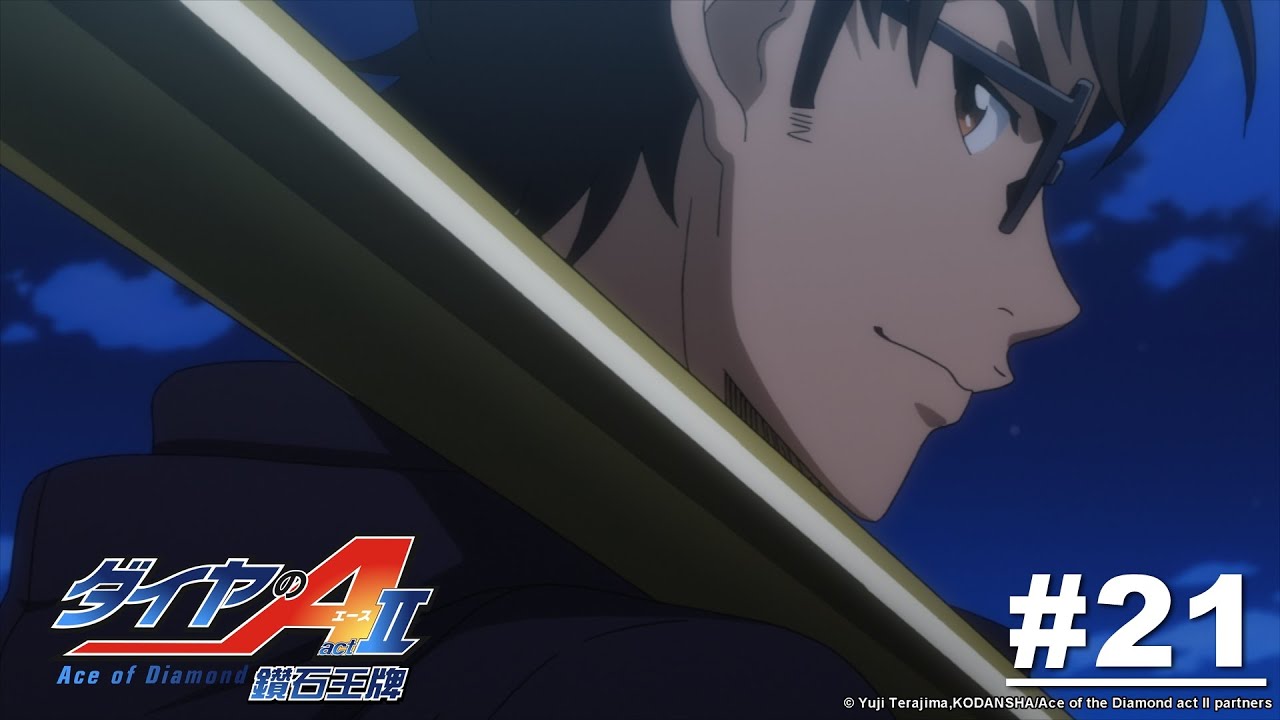 Ace of Diamond Act II - Episode 21 [English Sub]