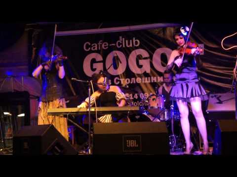 Absent Sunday - LSD-Grandma (live @ Gogol' 05.12.2012)