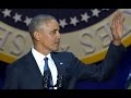 Obama Farewell Speech FULL Event | ABC News