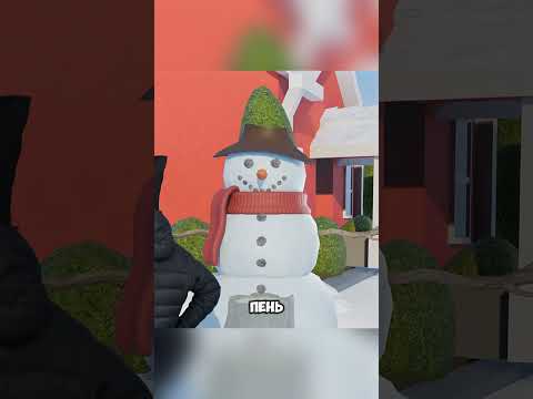 Он отомстил соседу за снеговика @ithinkitsgeorge