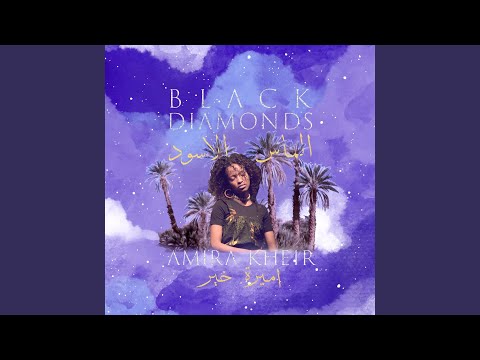 Black Diamonds