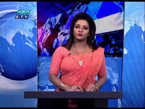 09 PM News || সন্ধ্যা ০৯ টার সংবাদ || 15 March 2021 || ETV News