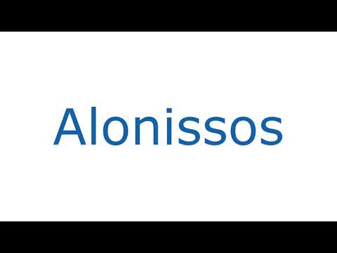 How To Pronounce Alonissos With Greek Accent