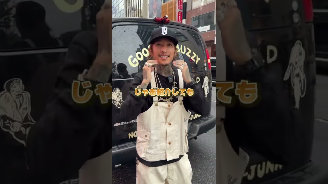 いきなりコーデ紹介でして #森下直哉  #thehideway  #なおやさん #コーデ紹介  #goosebuzzy