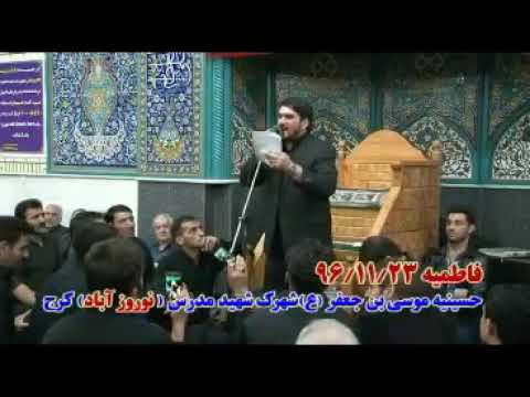 Hacı Baqir Mənsuri Heydəriyəm Mən !şer