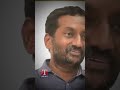 కేసీఆర్ ది ట్రూ లీడర్ KCR Telangana Raghunandanrao Tnews Tnewsli