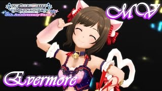Download Evermore 4thlive Mix Cinderella Girls Download Flac Mp3 For Free Wallpaper Evermore 4thlive Mix Cinderella Girls Download Flac Mp3 Free