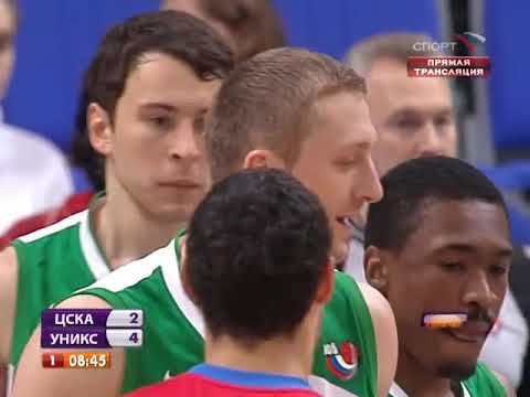 Russian Cup | CSKA Moscow vs Unics Kazan | Superliga 2008-09