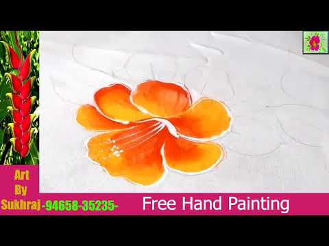 Free Hand Painting
