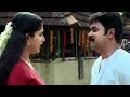 KOCHI RAJAVU ROMANTIC STATUS