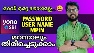 Yono SBI forgot username and password | How to reset yono sbi username and password | DADUZ CORNER