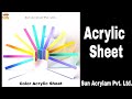 Product Video