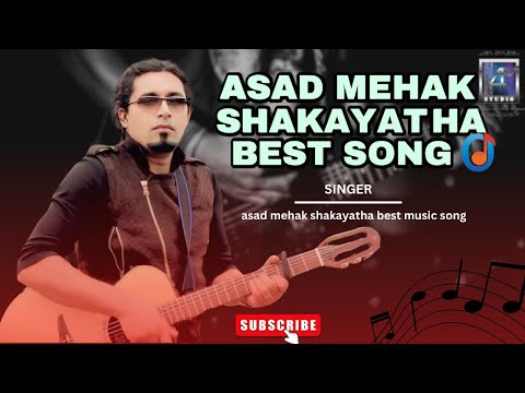 "Asad Mehak Shakayat Ha | Heartfelt and Emotional Music Video | Soul-Stirring Melody"