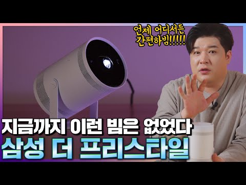 썸네일 이미지