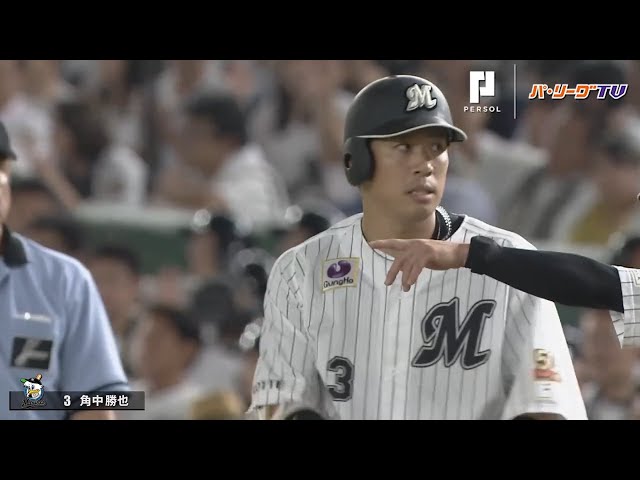 マリーンズ・角中 4安打固め打ち