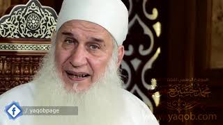 02 -  البداية | رحلة الخلود | رمضان ١٤٤٢ هـ image