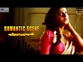 பாறைல வெடி வச்ச மாதிரி பளார்னு கொடுட�