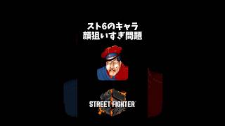 この顔になるのも無理はない