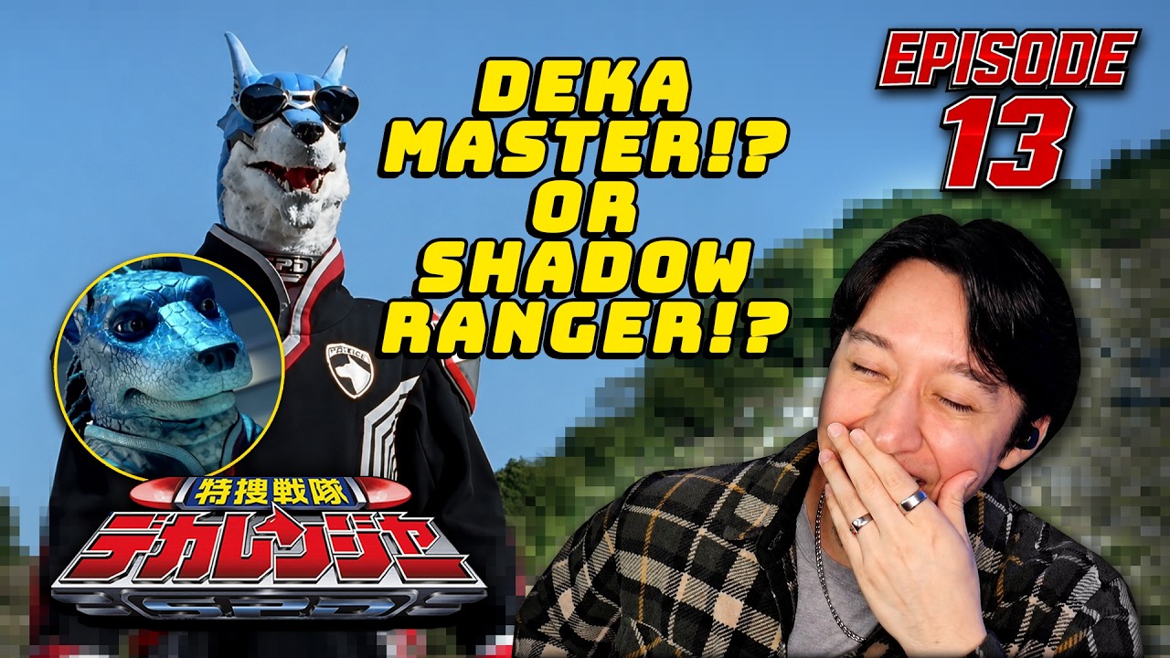SUPER SENTAI HAS GIANT ALIEN BABY!! (Tokusou Sentai Dekaranger Ep.12)