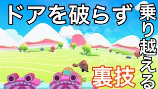 【断末魔】FallGuysでトップ獲るには何回かかるのか【15回目】