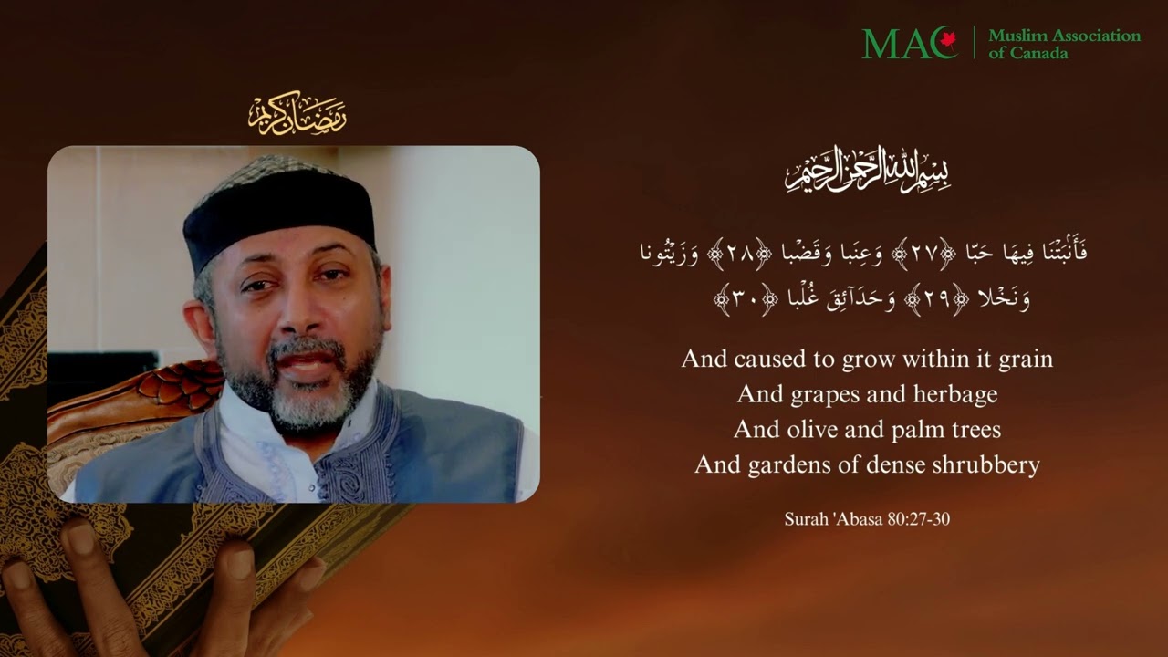 Living the Quran - Episode 8