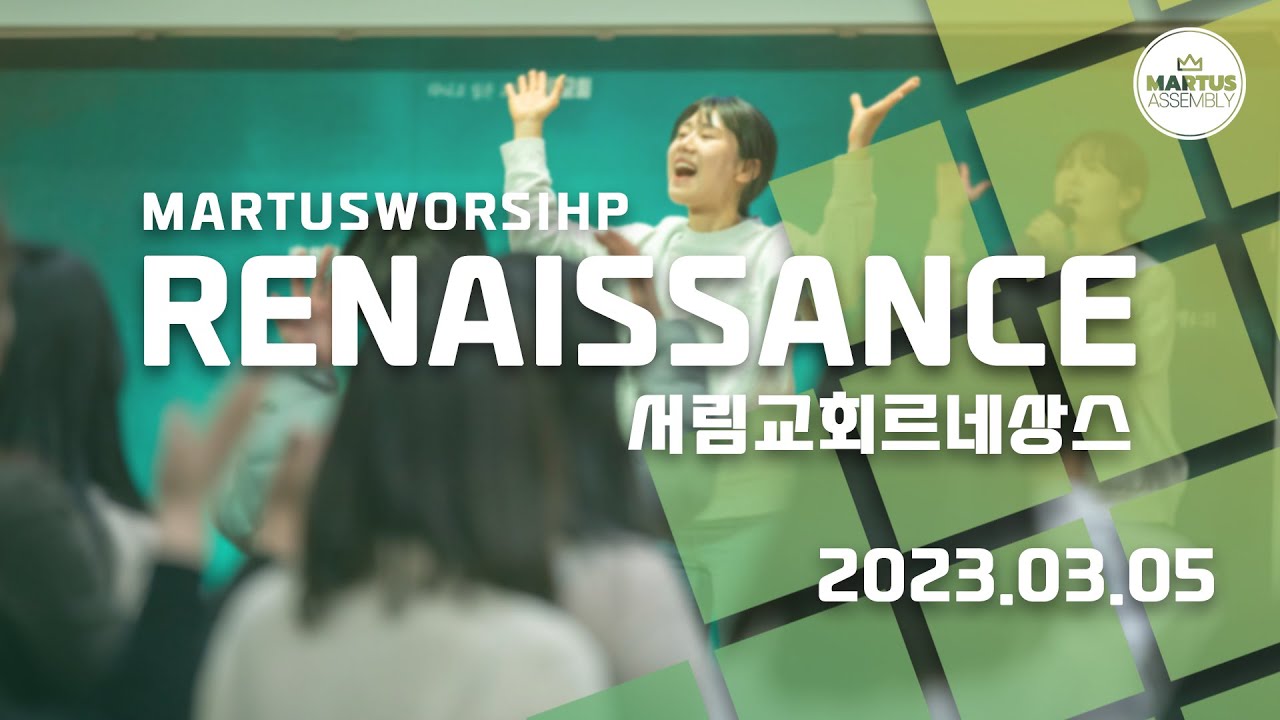 유투브 썸네일