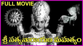 Sri Satyanarayana Mahatyam  Telugu Full Length Mov