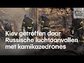 Jeroen Akkermans in Kiev: 'Burgers probeerden drones uit de lucht te schieten'