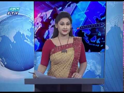 11 Pm News || রাত ১১টা সংবাদ || 08 June 2020 || ETV News