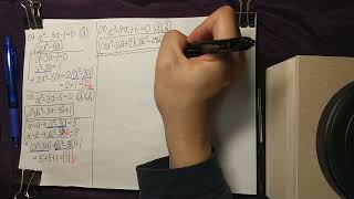 中学数学 方程式を活用して求値式を求める問題を４問解説してみた✨