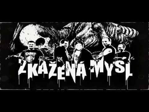 Zkažená Mysl - Továrna na smrt