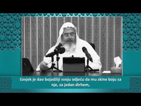 EBU HANIFA I EBU JUSUF -  MUHAMED SALIH EL-MUNEDZID