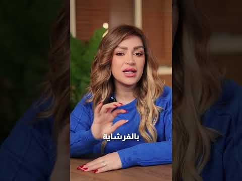 Makeup Tips I Wish I Knew#MakeupSecrets #ProBeautyTips #EverydayGlam