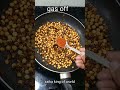 Hing Chana Bhuna Chana Recipe Chana Namkeen Shorts Chana Recipe Youtubeshorts