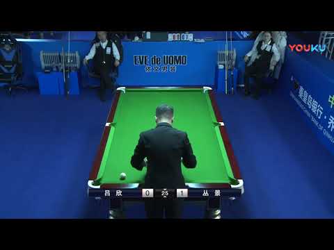Lu Xin VS Cong Jing - China Qualifier - 2018 World Chinese 8 Ball Masters Grand Final
